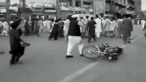 Suicide Blast Outside Swat Police Station Kills 9 Injures 18