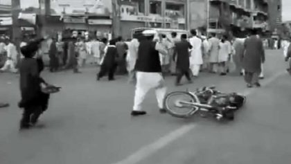 Suicide Blast Outside Swat Police Station Kills 9 Injures 18