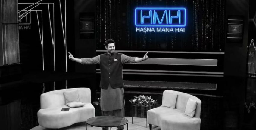 Tabish Hashmi Signs Off From Comedy Show Hasna Mana Hai
