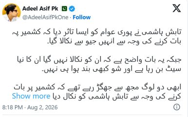 Tabish Hashmi Under Fire For Cheap Publicity After Misleading Hasna Mana Hai Exit Post 