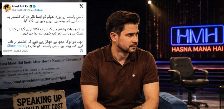 Tabish Hashmi Under Fire For Cheap Publicity After Misleading Hasna Mana Hai Exit Post