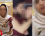 Teacher Student Leak Video 540 Heres What We Know About Mms Scandal