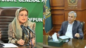 The Same Collapsed System Took You To The Top Azma Bukhari Responds To Naqvis Governance Criticism