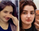 Three Suspects Detained In Tiktoker Shamsu Bibi Murder Case