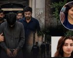Tiktok Star Ayesha Gilamana Murdered Over Honour As Family Members Arrested