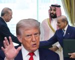 Trump Very Happy Over Pakistan Saudi Turkiye Defence Pact Calls It Big Bold Move