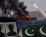 Two Pakistanis Killed In Houthi Attack On Red Sea Ship