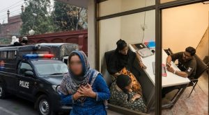 Two Women Die Of Heart Attacks At Same Time In Lahore Police Custody