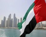Uae Resumes Visit Visas For Pakistanis Applying Through Registered Travel Agents