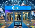 Ubl Customers Lose Over Rs10 Crore In Shocking Data Leak Duplicate Sim Fraud