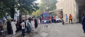 What Caused Deadly Fire At Pims Gynae Ward That Killed 14 Babies