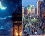 When Is Eid Milad Un Nabi 2026 Check Rabi Ul Awwal Moon Prediction