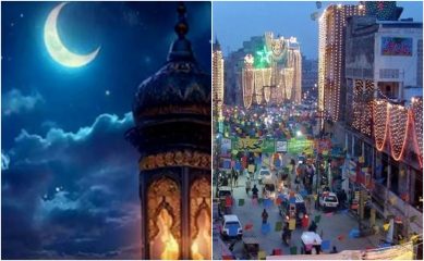 When Is Eid Milad Un Nabi 2026 Check Rabi Ul Awwal Moon Prediction