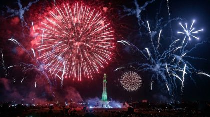 Where To Watch Independence Day Fireworks In Lahore This Year