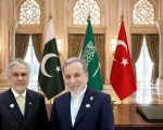 Why Pakistan Explained Makkah Defence Pact With Saudi Turkiye To Iran