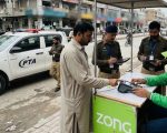 Zong Slapped With Rs77million Penalty Over Illegal Bvs Device Operation