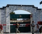 Afghanistan Protests Pakistan Airstrikes Despite Facilitating Ttp Cross Border Attacks
