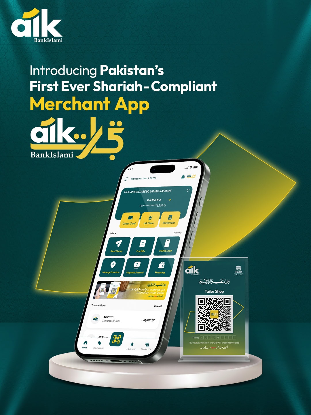 Aiktijarat By Bankislami Brings First Shariah Compliant Merchant App To Pakistan