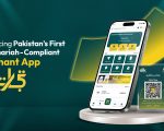 Aiktijarat By Bankislami Brings First Shariah Compliant Merchant App To Pakistan
