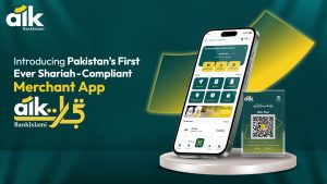 Aiktijarat By Bankislami Brings First Shariah Compliant Merchant App To Pakistan