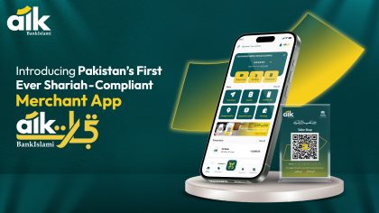 Aiktijarat By Bankislami Brings First Shariah Compliant Merchant App To Pakistan