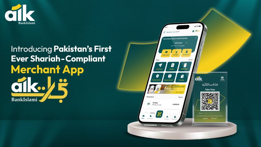 Aiktijarat By Bankislami Brings First Shariah Compliant Merchant App To Pakistan