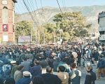 Ajk Braces For Another Joint Awami Action Committee Signals Protest Call