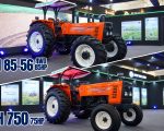 Al Ghazi Unveils Two New Holland Tractors At Pakistan Auto Show
