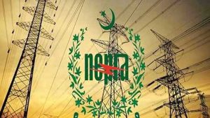 Another Electricity Price Hike Hits Inflation Stricken Consumers