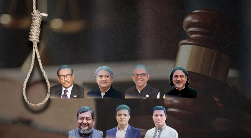 Awami League General Secretary Among 7 Handed Death Sentences In Bangladesh