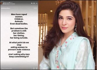 Ayesha Omar Questions Victim Blaming In Sexual Violence Cases 