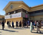 Balochistan Colleges Face New Restrictions On Events Group Activities