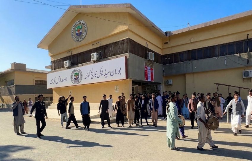 Balochistan Colleges Face New Restrictions On Events Group Activities