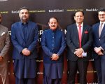 Bankislami Inaugurates Flagship Priority Banking Experience Centre In Multan