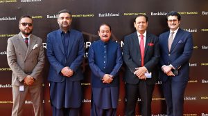 Bankislami Inaugurates Flagship Priority Banking Experience Centre In Multan