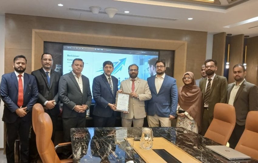 Bankislami Launches Ai Powered Consumer Finance Origination System