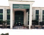 Bise Abbottabad Class 11 12 Results 2026 Today Check Online