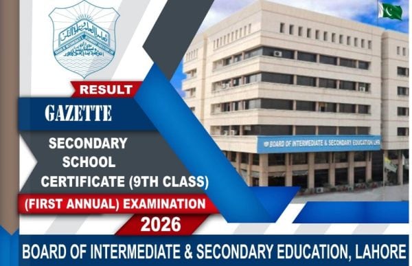 Bise Lahore 9th Class Results Gazette Pdf 2026 Available For Download