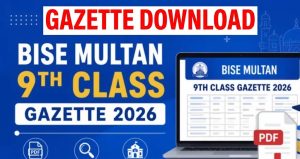Bise Multan Class 9 Pdf Gazette Download And Online Results 2026