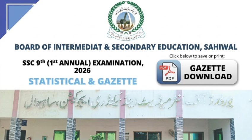 Bise Sahiwal Class 9 Result Gazette 2026 Download
