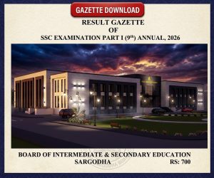 Bise Sargodha Class 9 Result Gazette 2026 Download