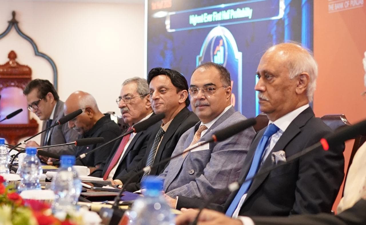 Bop Gets Landmark Rs30 Billion Capital Boost With Unanimous Shareholder Approval 