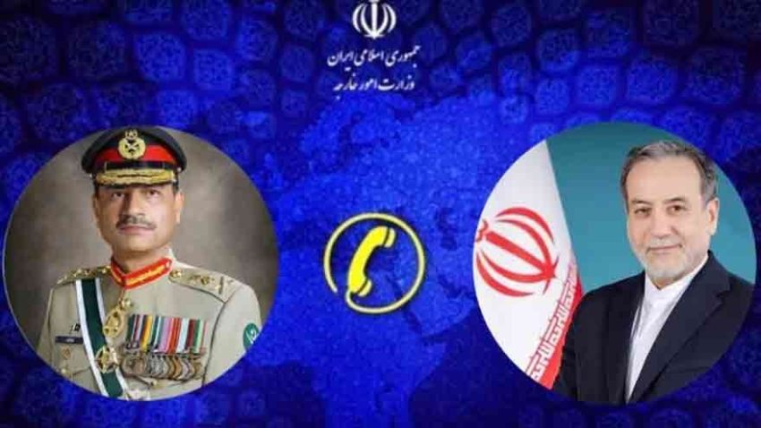 Cdf Munir Iranian Fm Discuss Regional Developments Amid Escalating Tensions