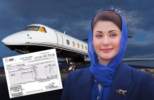 Cm Maryam Nawaz Clears Rs2 71 Crore After Using Govt Jet For London Trip