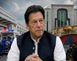 Constitutional Court Seeks Nationwide Case Records After Imran Khans Private Hospital Facility