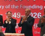 Cpec 2 0 Brings Fresh Hope For Jobs Business Growth Economic Revival