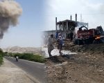 D I Khan Blast Leaves 11 Dead 30 Injured Near Aman Mela