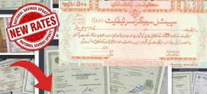Defence Savings And Behbood Certificate New Profit Rates And Returns Announced