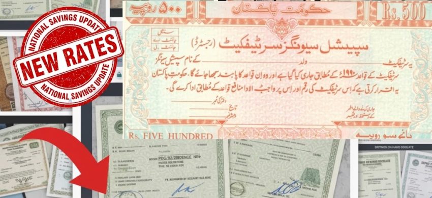 Defence Savings And Behbood Certificate New Profit Rates And Returns Announced