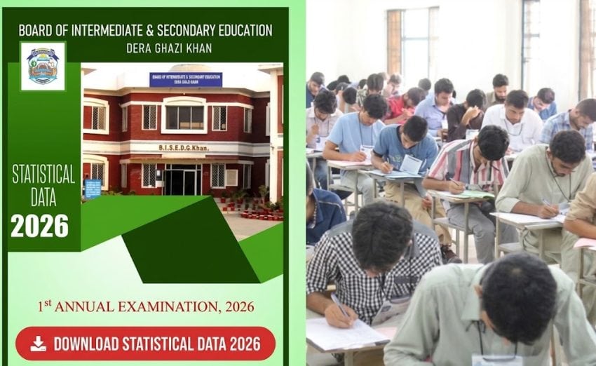 Dg Khan Board Class 9 Result Gazette 2026 Download